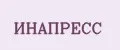 ИНАПРЕСС
