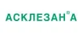 Асклезан