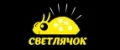 Светлячок.