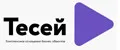 Тесей