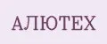 АЛЮТЕХ