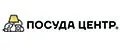 Посуда центр