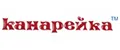 Канарейка