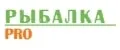 Рыбалка PRO