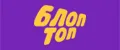 БЛОПТОП