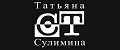 Татьяна Сулимина