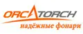 OrcaTorch
