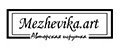 Mezhevika.art