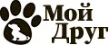 Мой друг