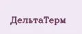ДельтаТерм