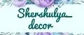 Shershulya_decor