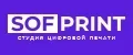 SofPRINT