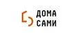 Дома Сами
