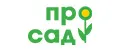 Про Сад