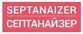 SEPTANAIZER