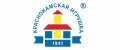 Краснокамская игрушка