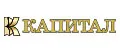 Капитал