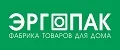 ЭРГОПАК