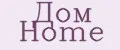 Дом Home