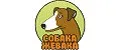 sobaka-zhevaka