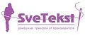 SveTekst