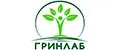 ГринЛаб