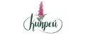 Кипрей