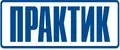 Практик