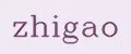 Zhigao
