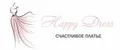 Аналитика бренда Happy Dress на Wildberries