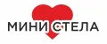 Мини Стела