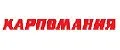 CARPOMANIYA Карпомания