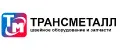 ТРАНСМЕТАЛЛ