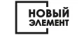 Новый элемент