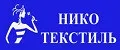 НИКО ТЕКСТИЛЬ