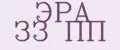 ЭРА ЗЗ ПП