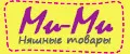 Ми-Ми