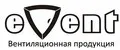 Эвент