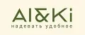 Al&Ki