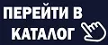 Paltoto