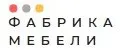 Фабрика Мебели