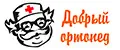 Добрый ортопед