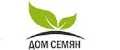 Дом Семян / Смесь мн. цв. Каменистый садик 4,5г