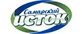 Самарский Исток.