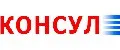 Швейное производство КОНСУЛ
