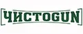 ЧИСТОGUN