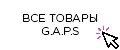 GAPS