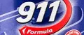 911 Активные гранулы