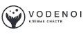 vodenoi