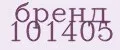 настольные игры для детей и взрослых